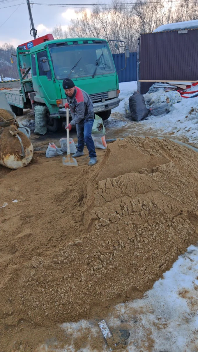 Информация о ходе работ